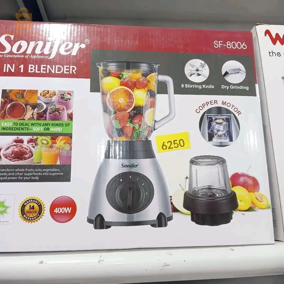 اجهزة طبخ بمختلف اسعار