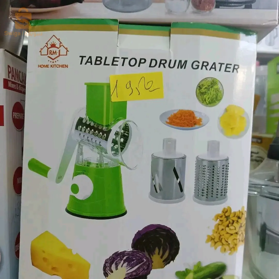 اجهزة كبخ بمختلف اسعار