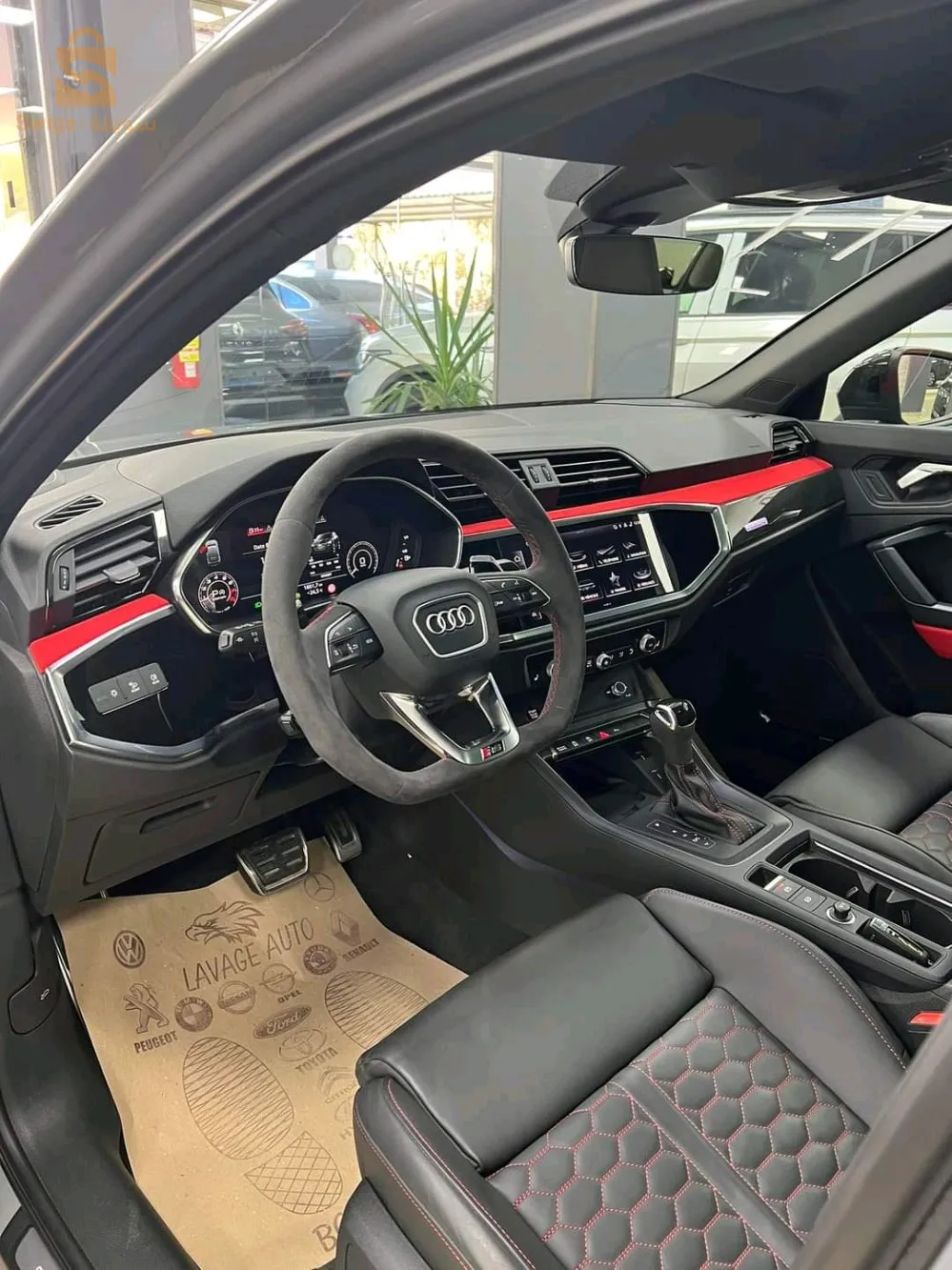 Audi RSQ3
