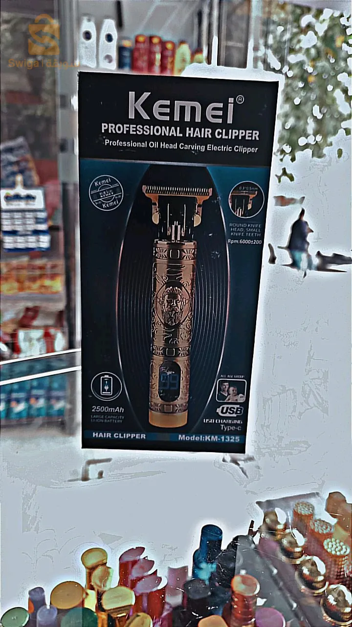 Ould Braham neighborhood of Setif