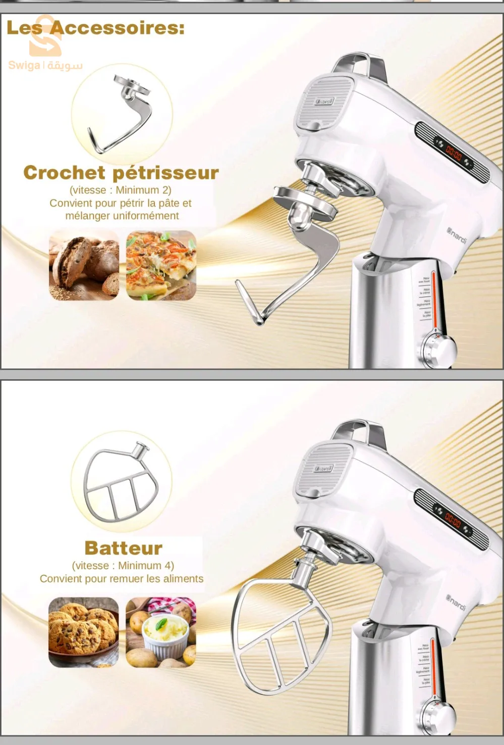 الحميز الدار البيضاء