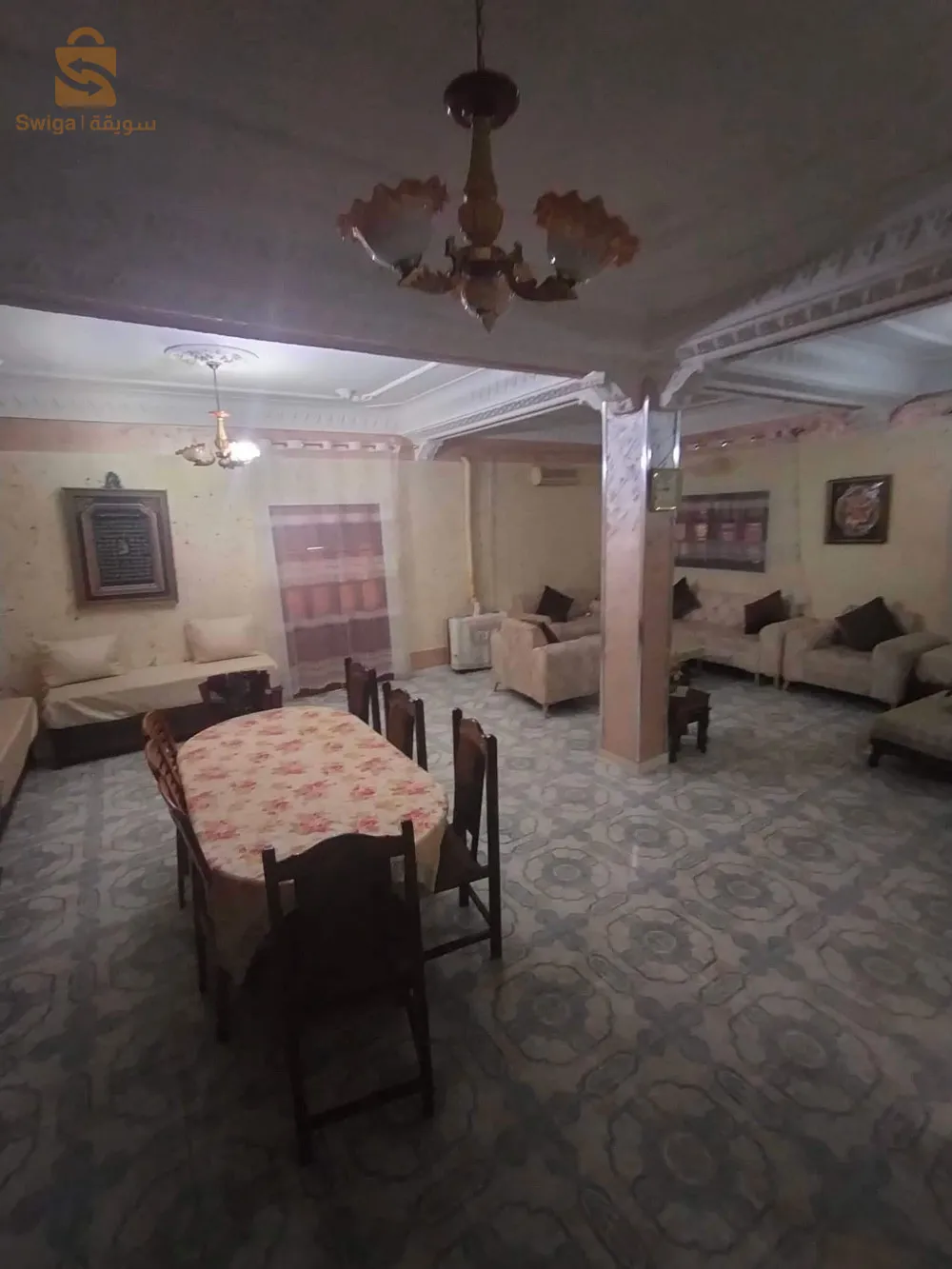 دار مشاألله