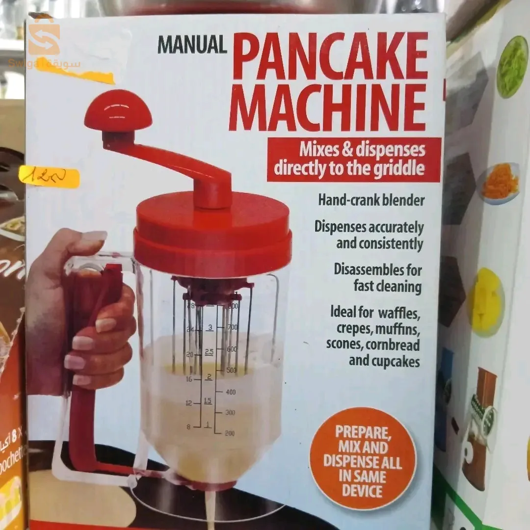 اجهزة كبخ بمختلف اسعار