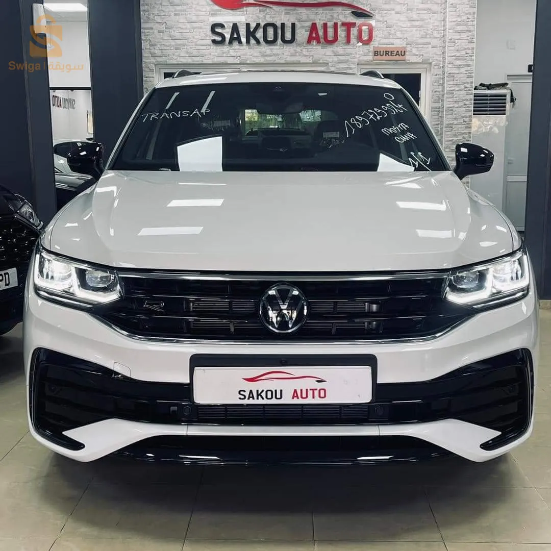 volksawgen-Tiguan 2023