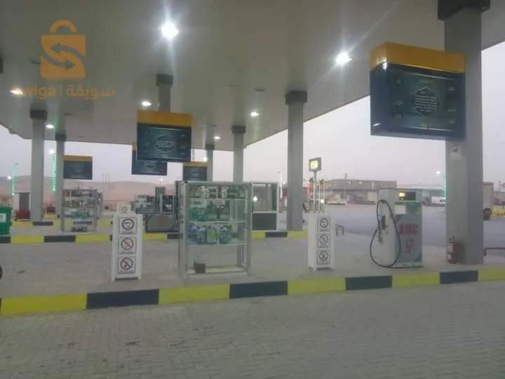 برامج تسيير محطات الخدمات والوقود نفطال بتروبركة بتروجال