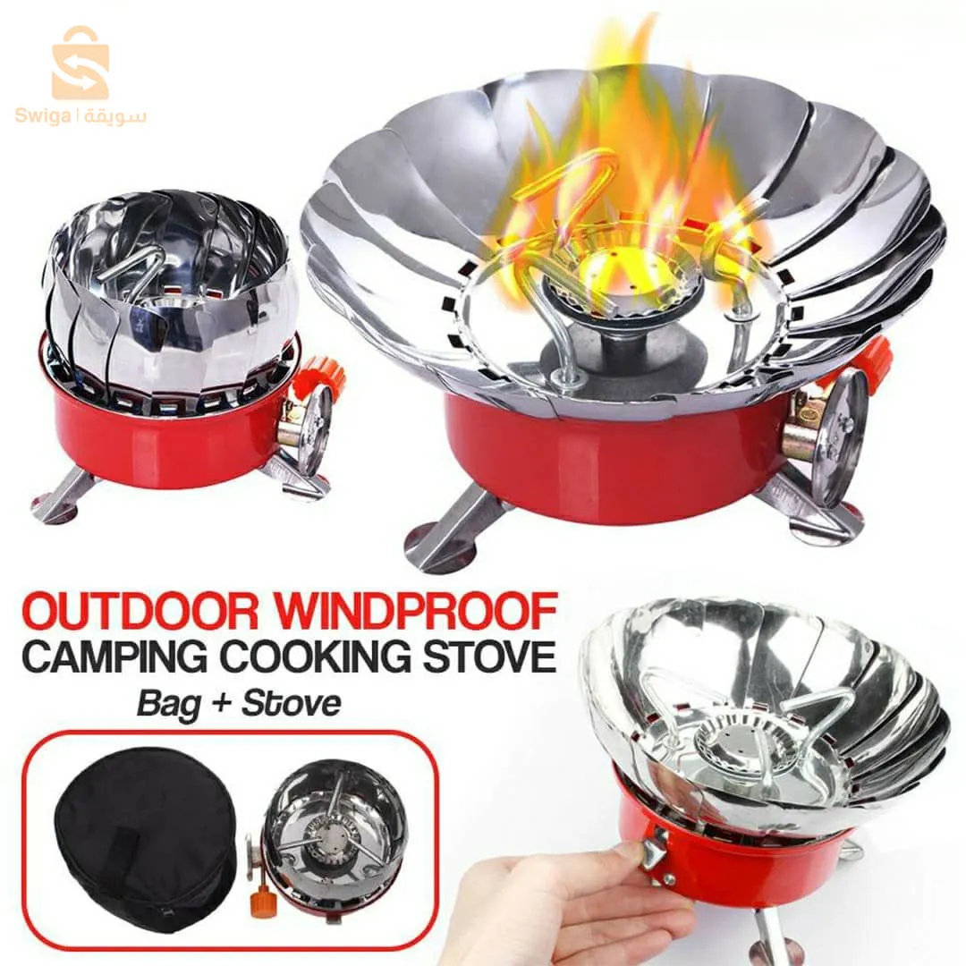 ادوات تخييم, اقامة جامعية ، الصيد...