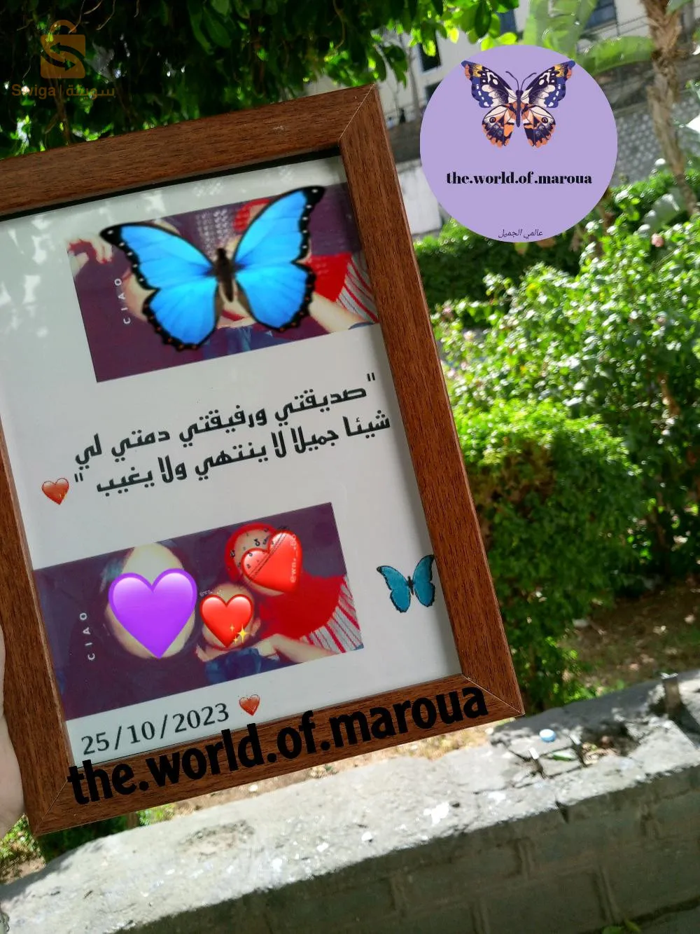 طلبية زبونتي كادغ هدية لصديقاتها 🦋💜 مرحبا بكم