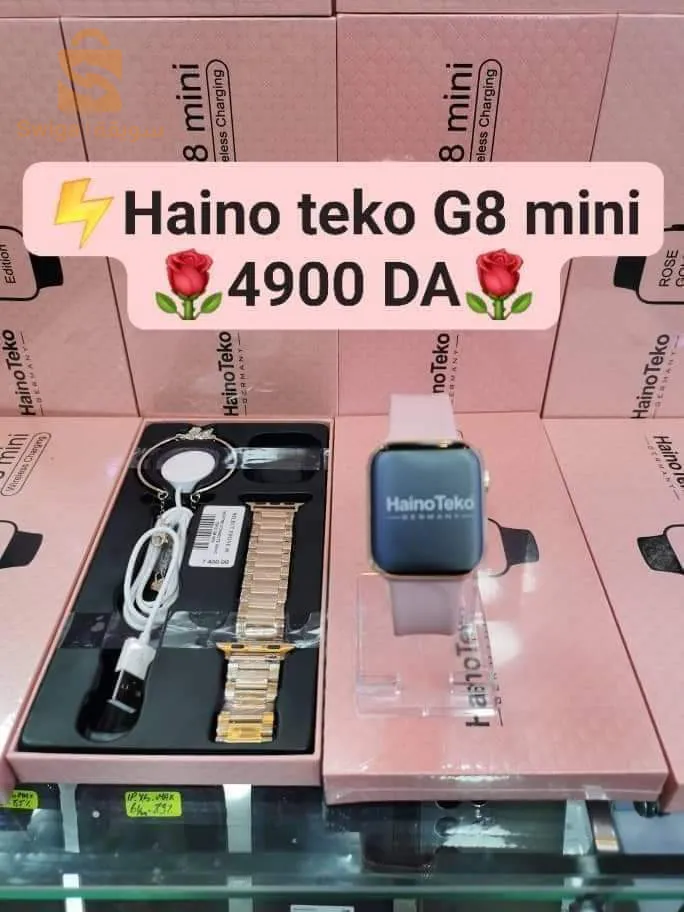 Haino teko g8 mini