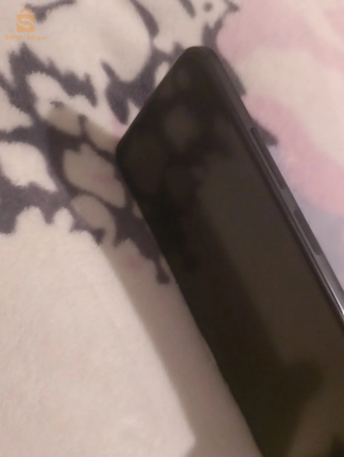 حي سباعات رويبة