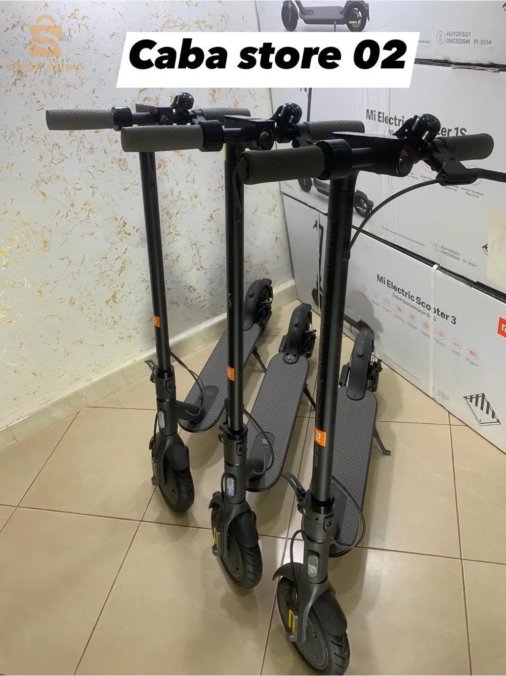 trottinette électrique Xiaomi