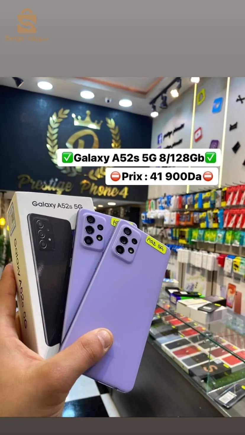Samsung a52s