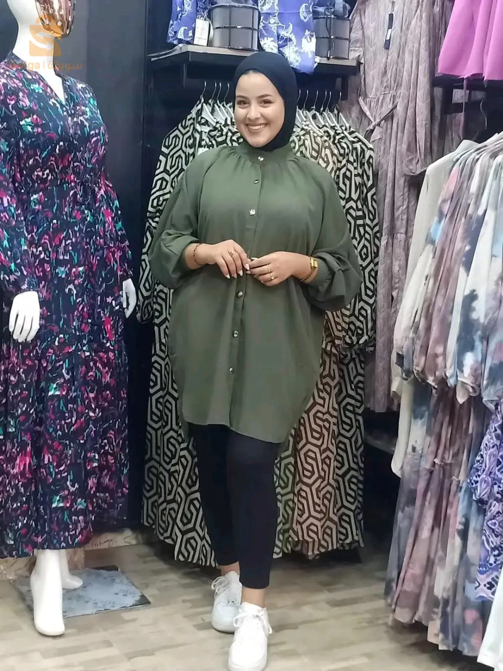 تخفيضات