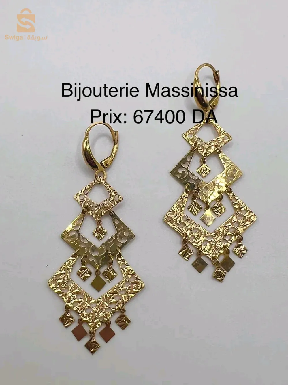Boucle or algérien 18 carats 🔥🔥🔥💥💥😍