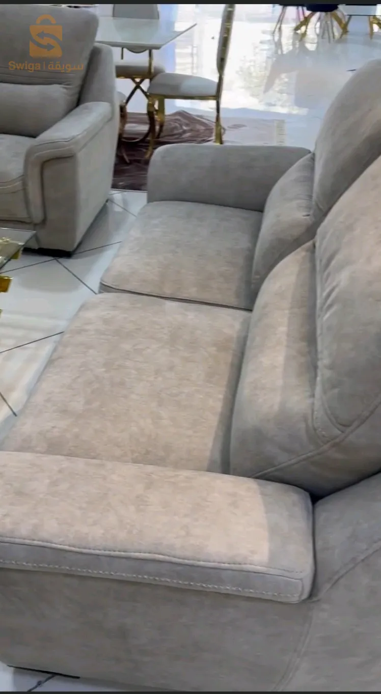 ارائك جودة رفيعة