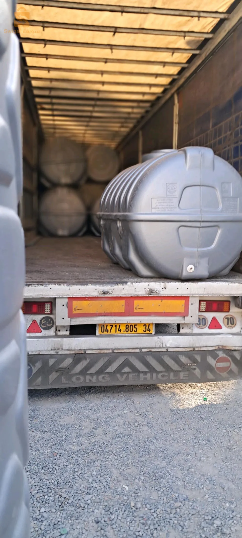 كل انواع الخزانات جملة و تجزئة