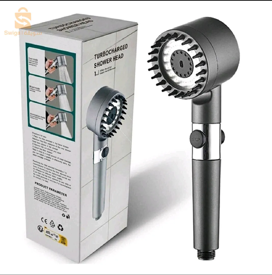 Douchette nv modèle Original