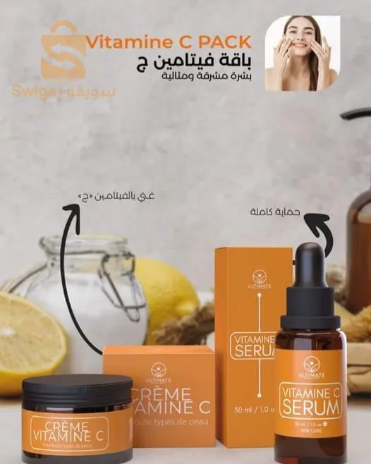 الباقة اللتخسيس