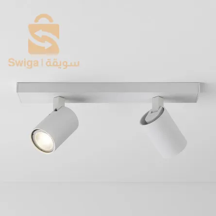 02 Projecteur Sur Rail Casalum 45W 4000K