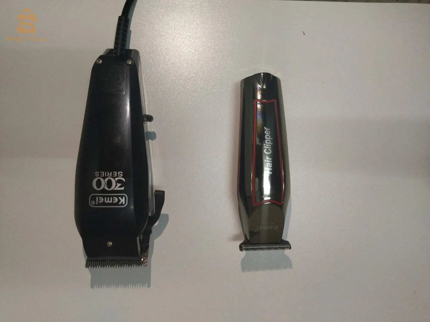 ألتين حلاقة للبيع