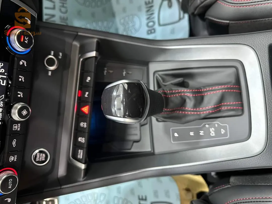 AUDI 2023