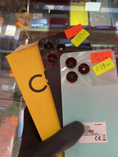 Realmee c51.      4 ram 128Gb .          بألوانه