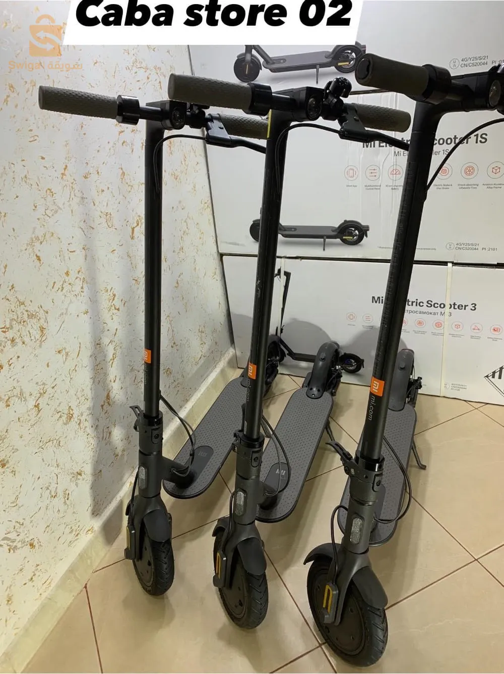 trottinette électrique Xiaomi