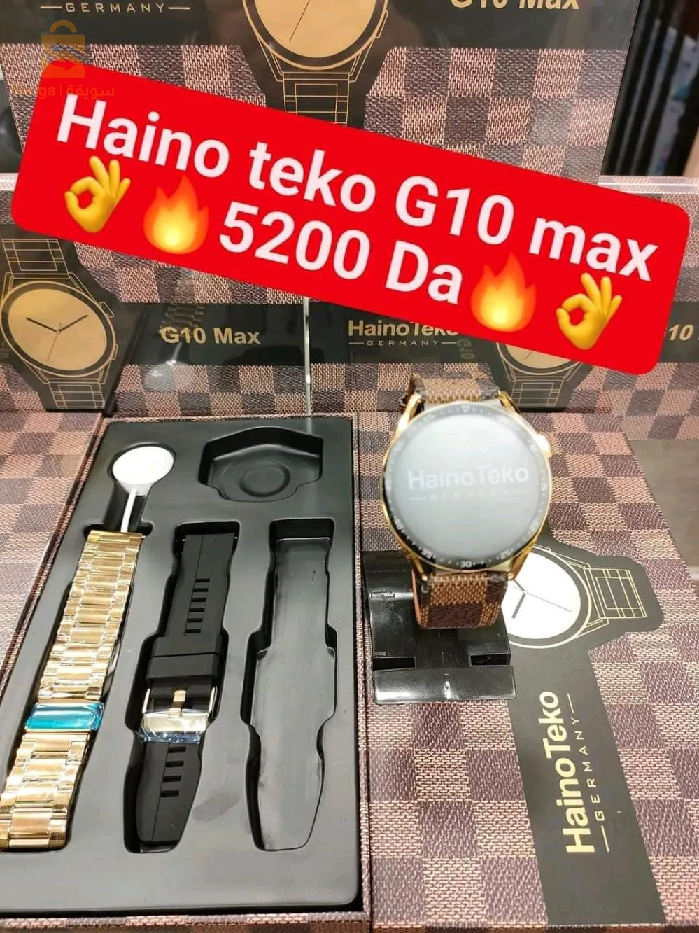 HAINO TEKO G10 MAX