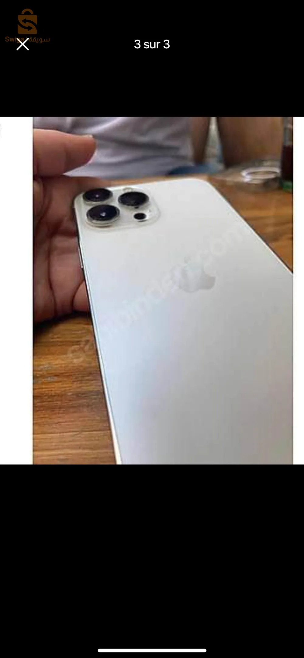 mobile