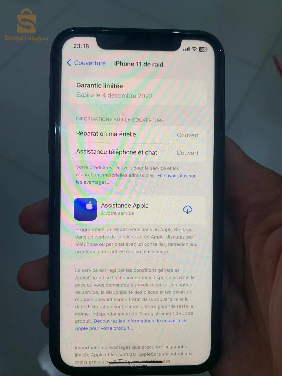 iPhone 11 noir batterie 98% très propre avec ça boîte et garantie de apple  stockage 64gb a vendr