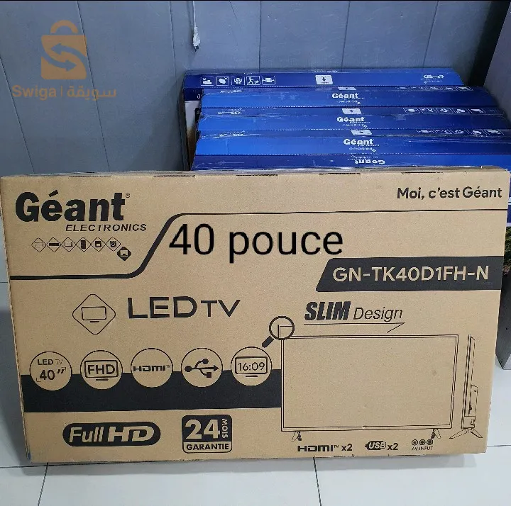 اجهزة التلفزة