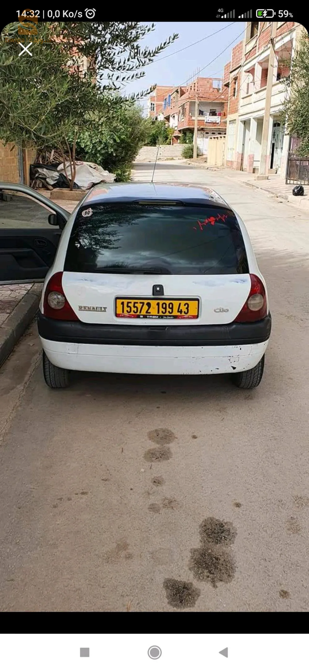 وادي النجاء