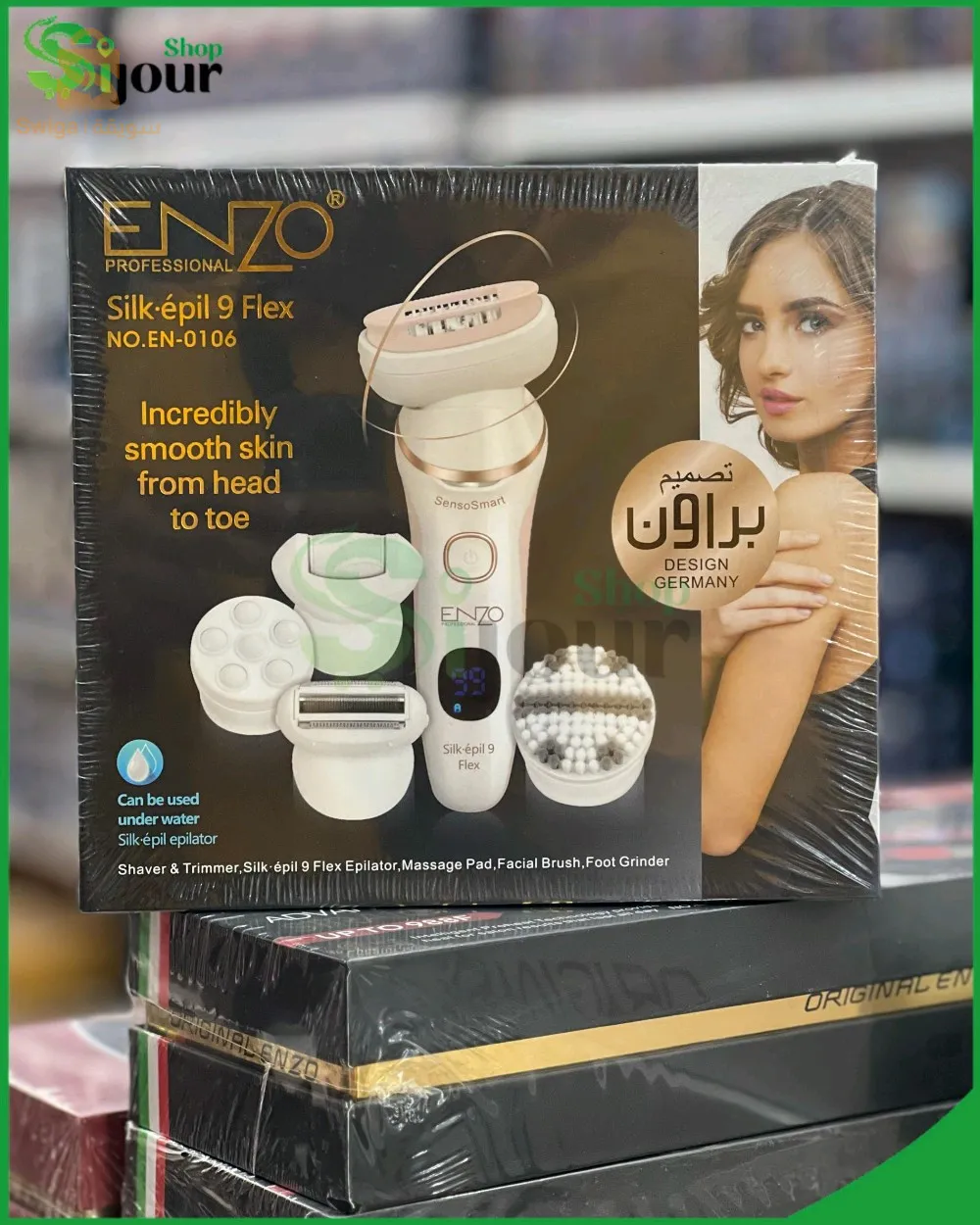 ماكينة إزالة الشعر متعددة الوظائف 5 في 1 ENZO EN-0106