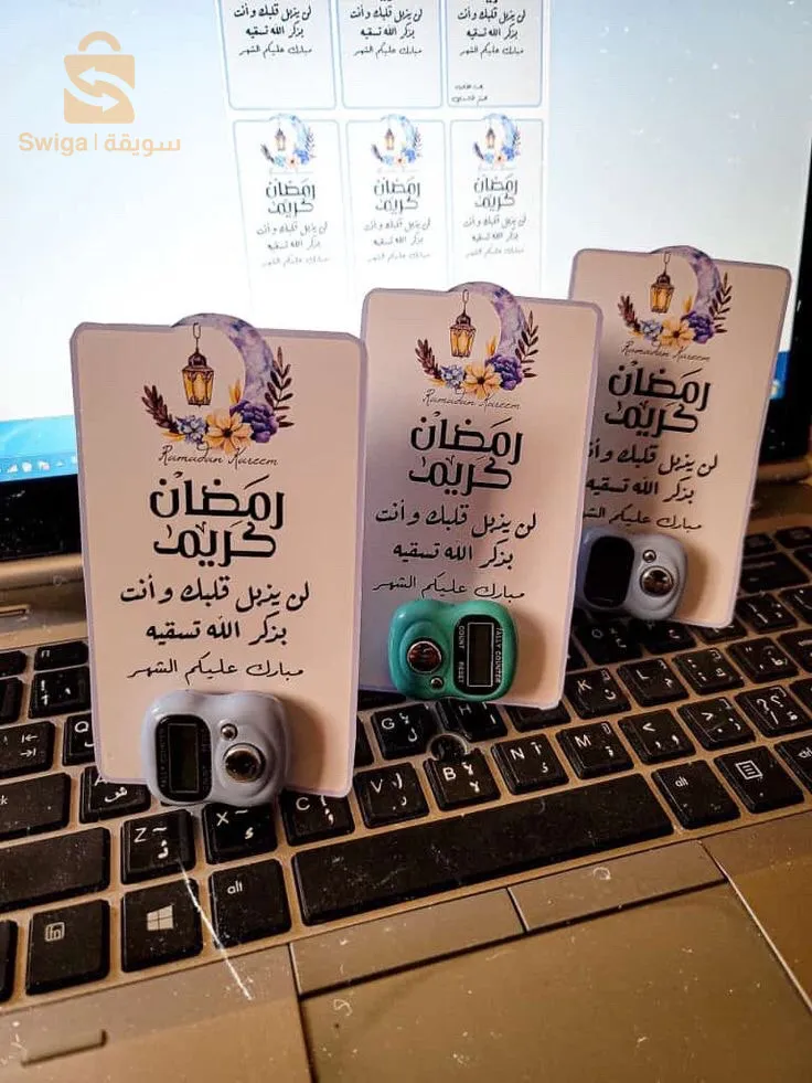 Impression des cartes visites et décorations des fêtes et évènements