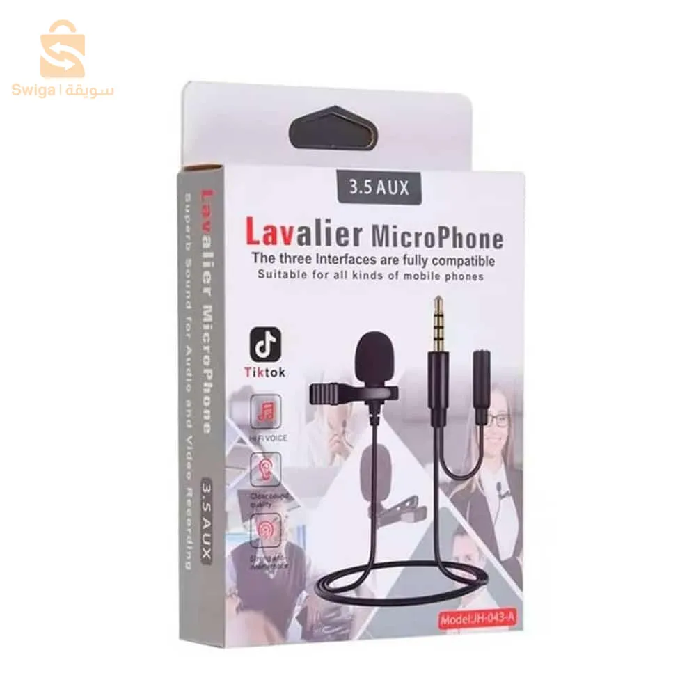Lavalier Microphone