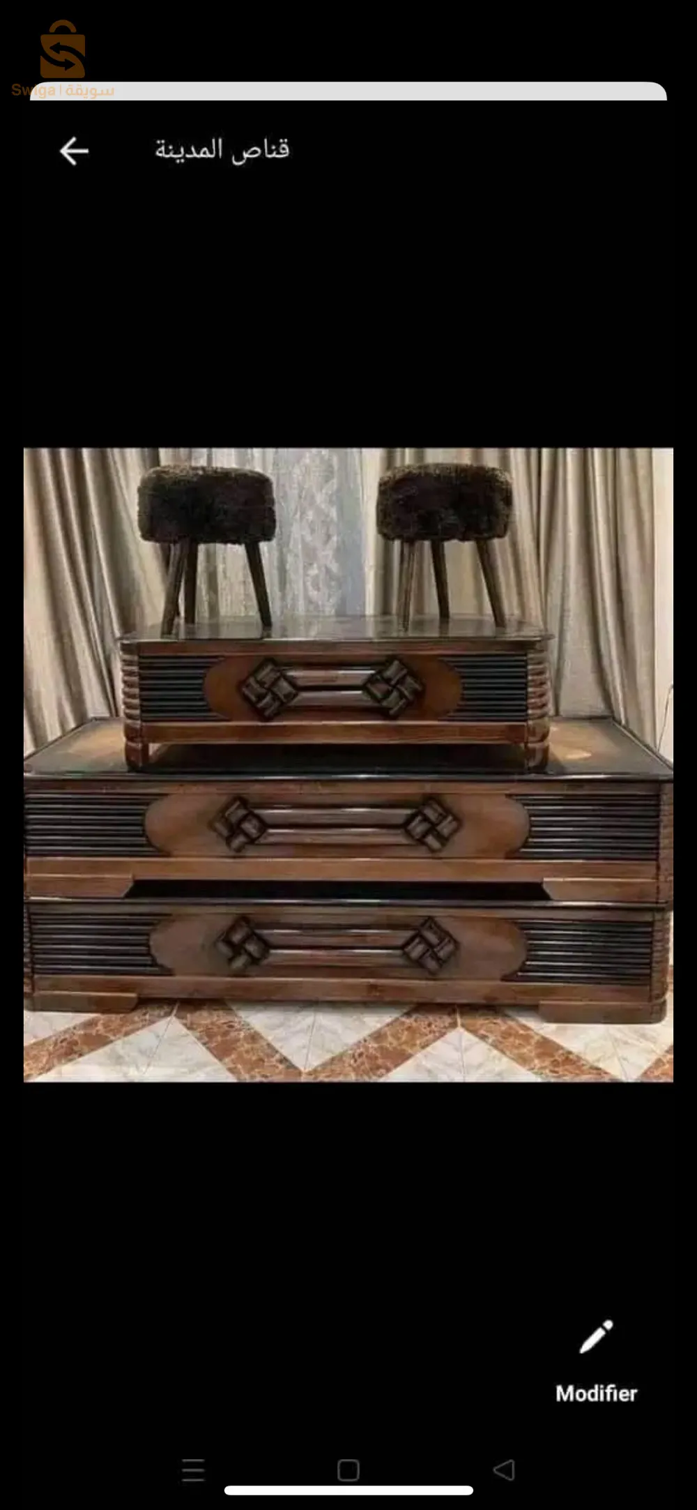 كانابي و طابلة بسعر الورشة خشبي احمر