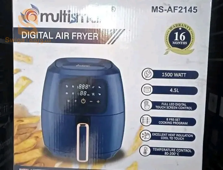 مقلاة هوائية