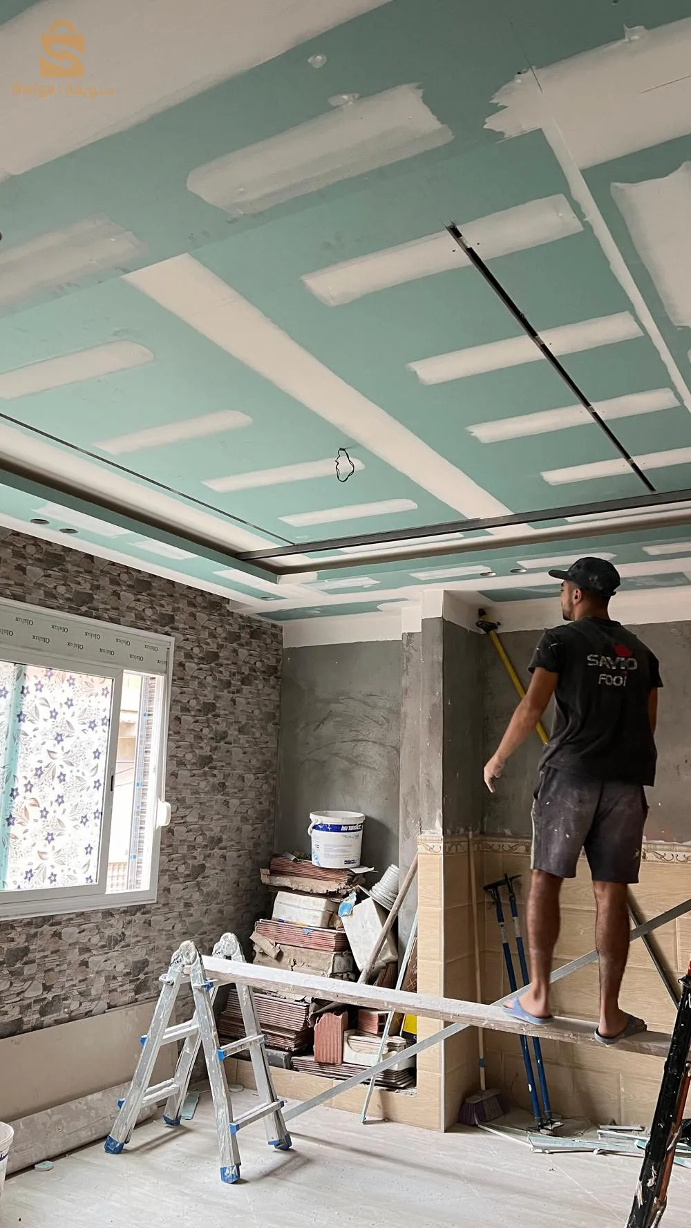 decoration d’intérieur