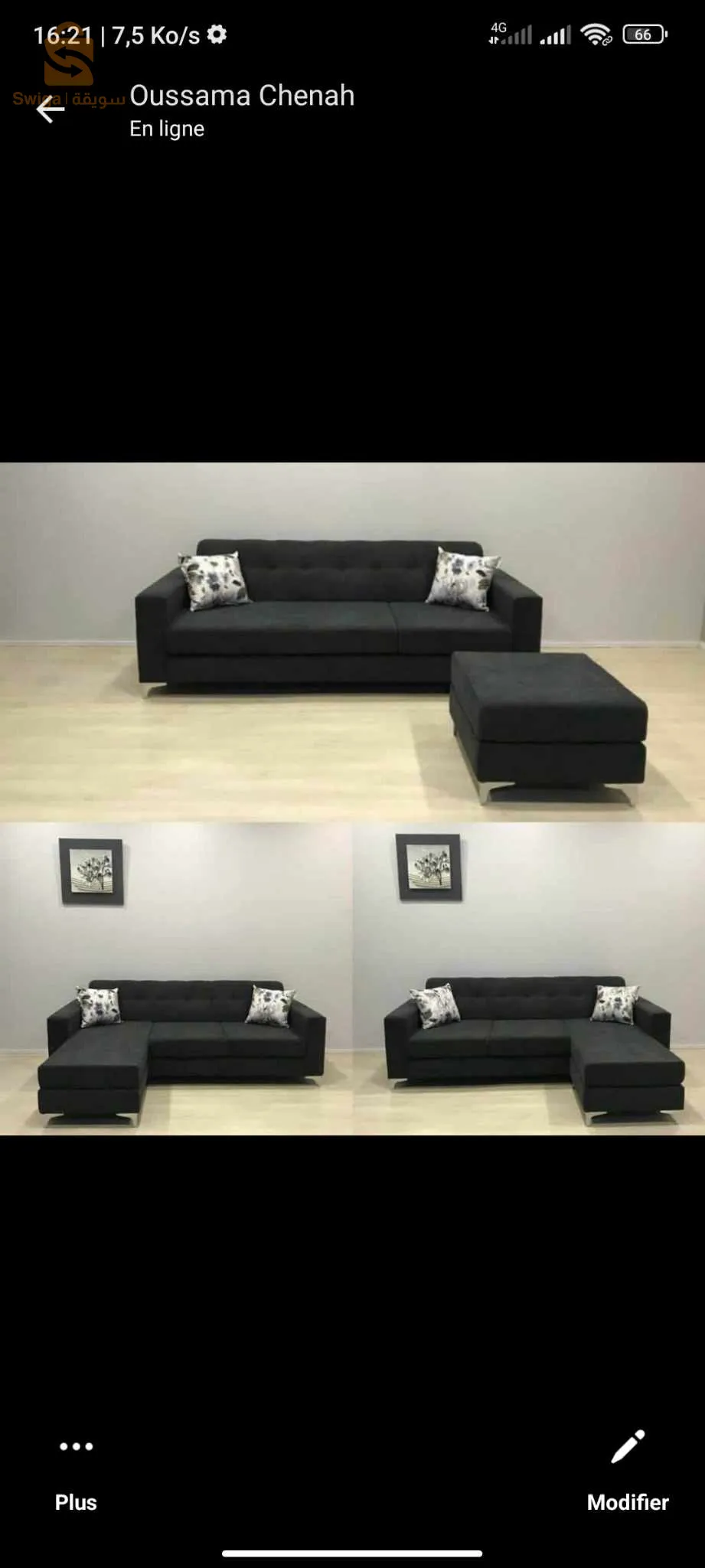 Decor plus meuble