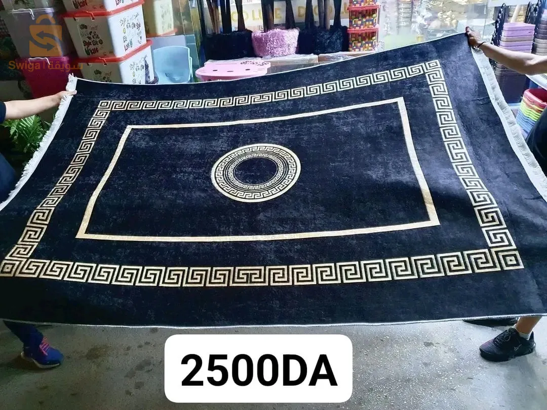 سجادات