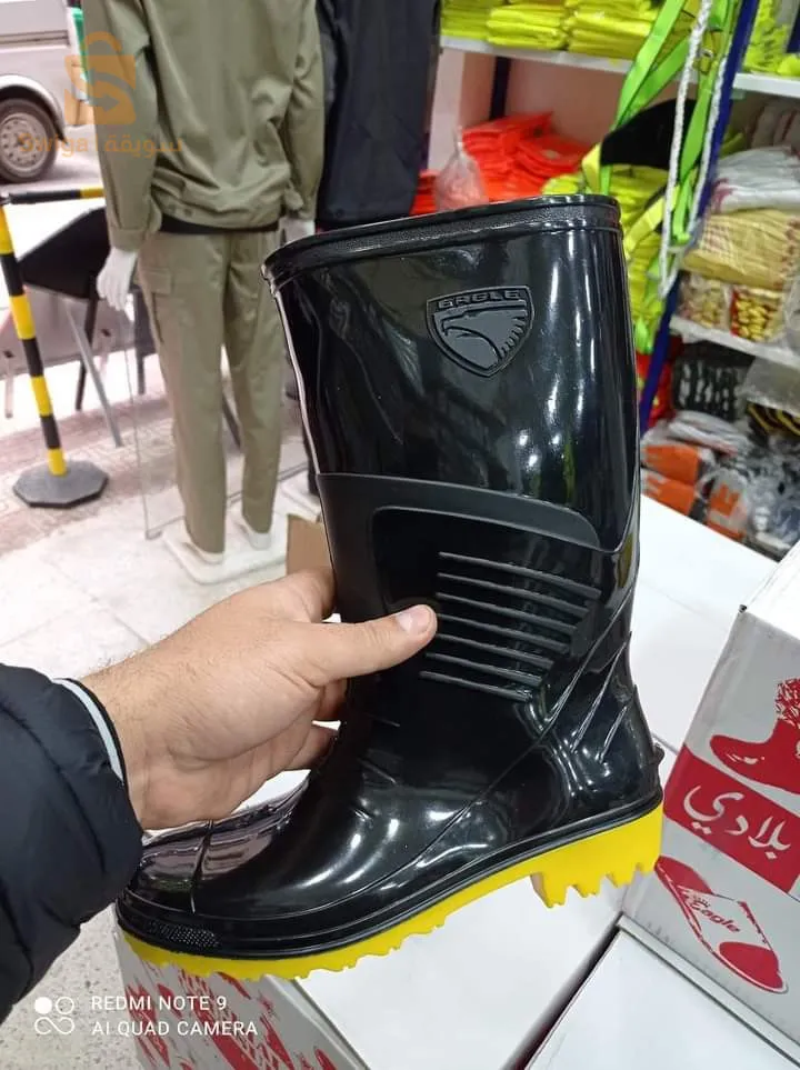 vente en gros