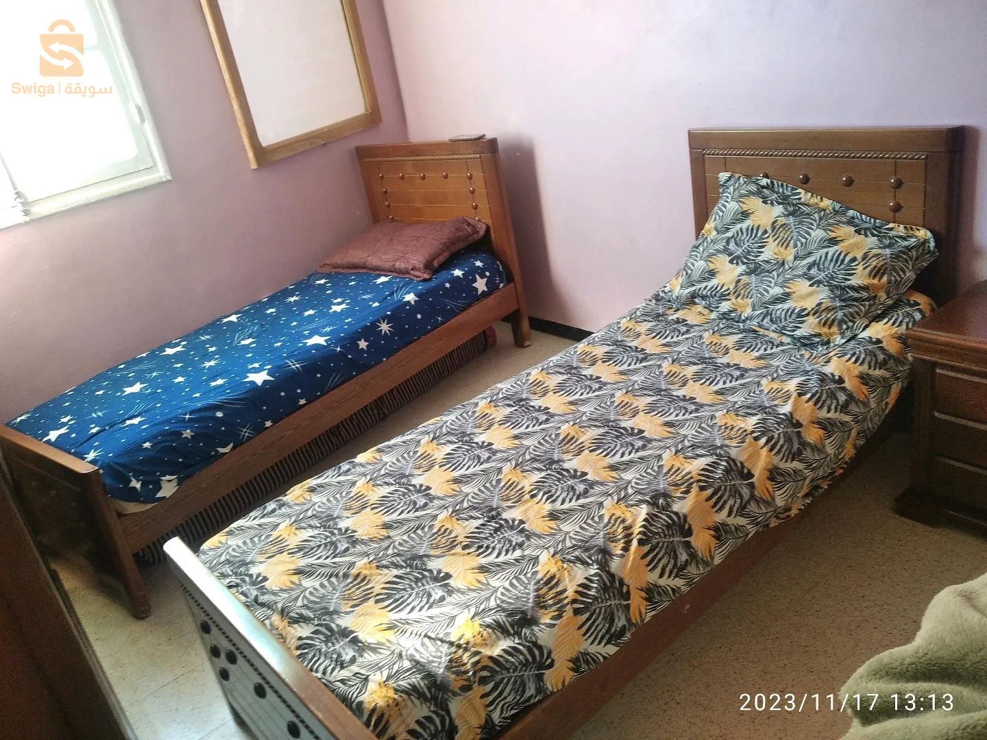 مسكن 325 سحاولة