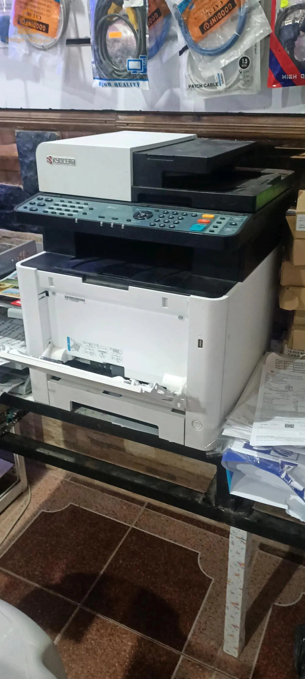 imprimante multifonction Kyocera m5521 cdn