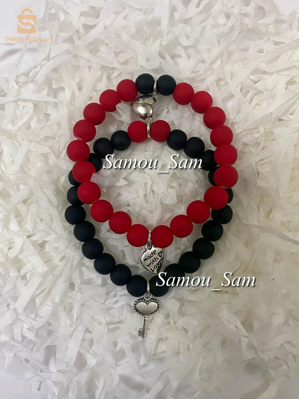 براسلي حرة كريستال