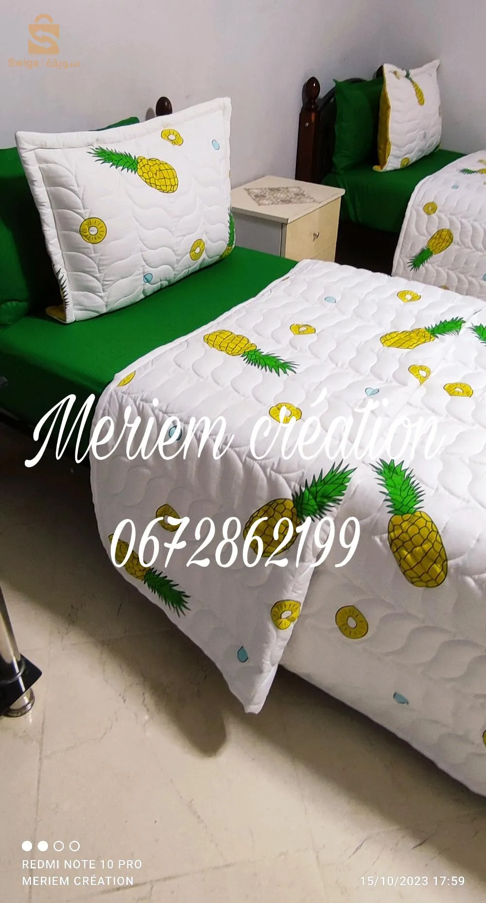 Mattel covers, plasterboards, and fabric duplexes, Vietnam Quality Promaire