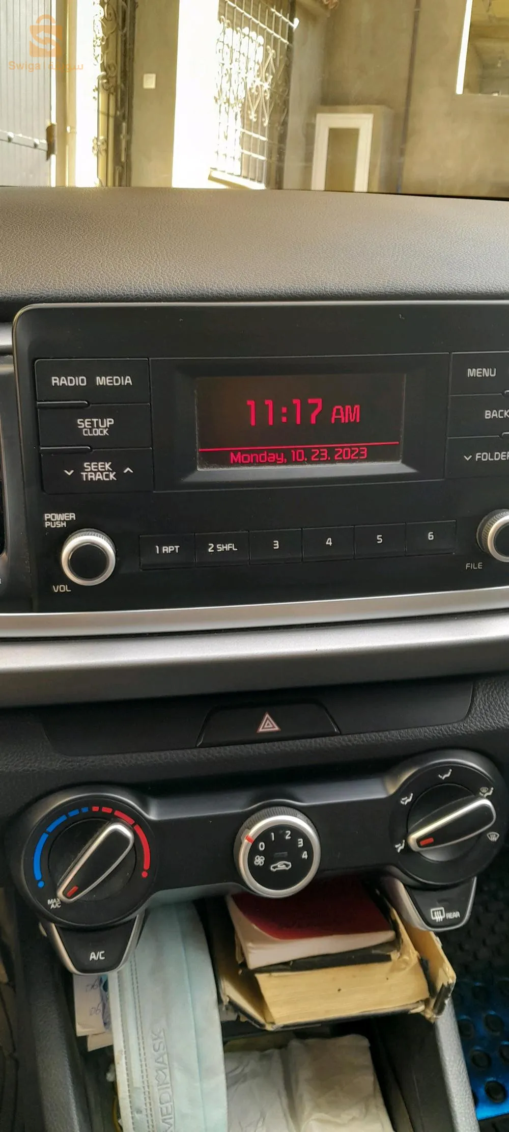 kia rio star +