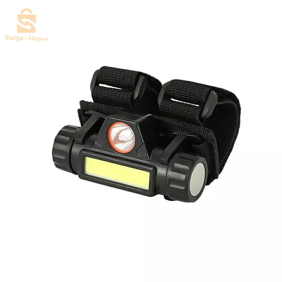 Lampe frontale rechargeable