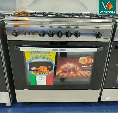 Cuisinière  géant 5feux