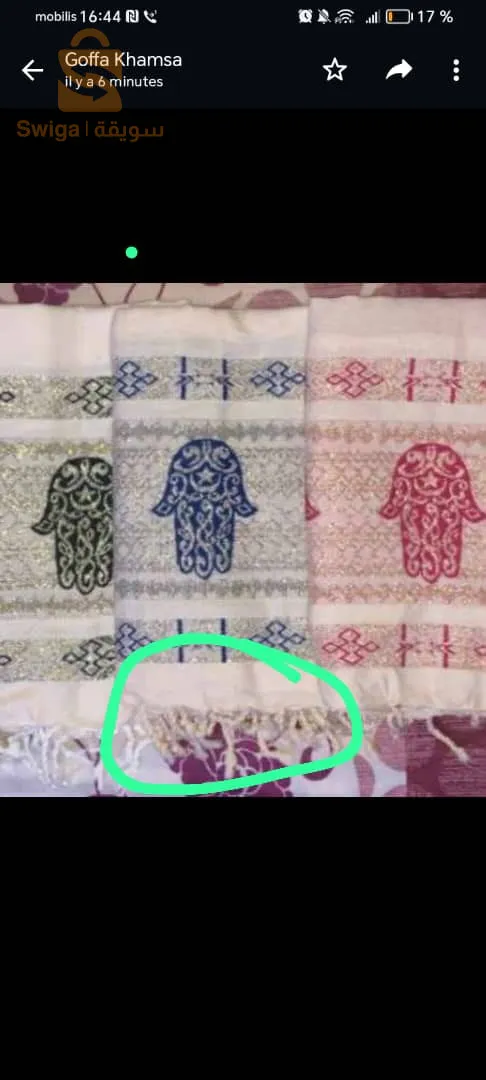 ملابس نسائية