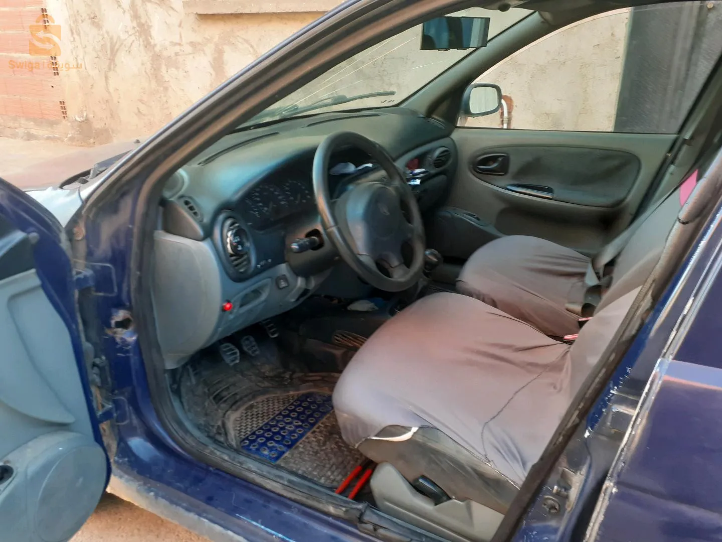 لوطو نقية روح وين حبطت