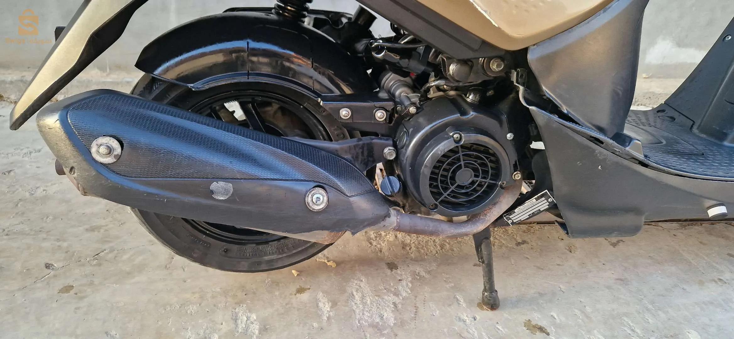 intéressé contactez moi au 0554.86.64.31